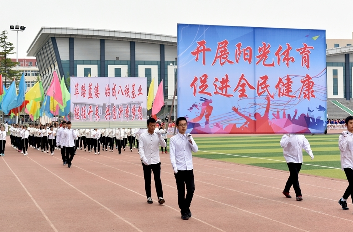 陇南师范高等专科学校学前教育学院