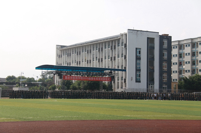 【重庆市医药学校】医药学校2020职校信息网|学费、分数、地址、专业