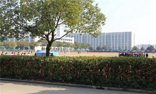 重庆三峡职业学院园林工程技术专业简介