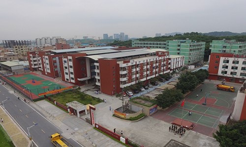 重庆工业职业技术学院旅游管理专业简介