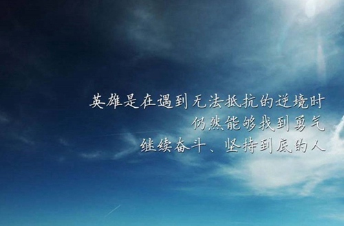 初中毕业想学电子商务去哪好？