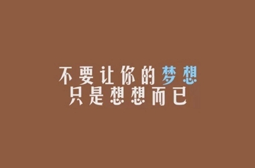 承德正源中等专业学校开设哪些专业