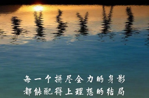 初中毕业到石家庄学火车司机好就业吗？