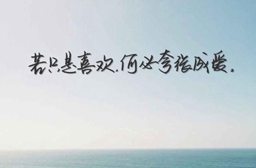 邯郸农业学校都有哪些专业？