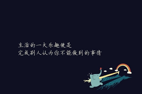 2023年石家庄同创铁路运输中专学校春季招生专业有哪些？