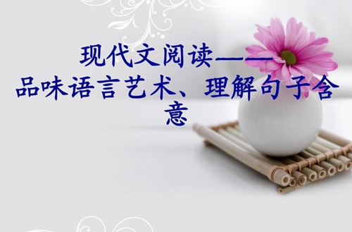 石家庄东华铁路学校高铁乘务专业好不好?怎么样?