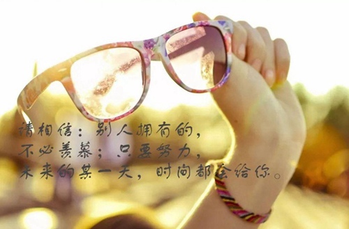 承德通达中等专业学校开设哪些专业
