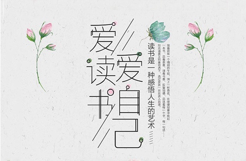石家庄哪所中专学校有舞蹈专业？