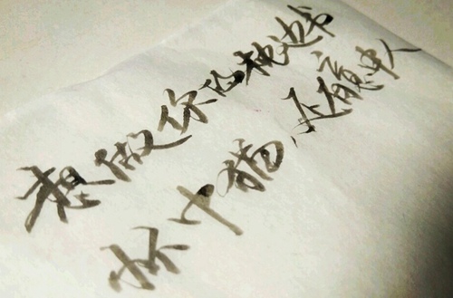 初中毕业学舞蹈表演去哪好？