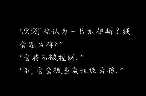 石家庄法商学校特色专业之建筑工程管理专业