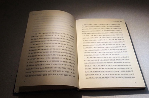 石家庄工程职业学院五年制大专招生说明