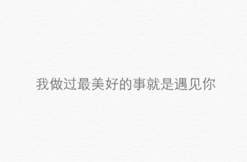 石家庄哪个铁路技校能升学?