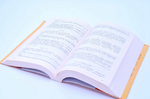 保定育德中等专业学校怎么样？