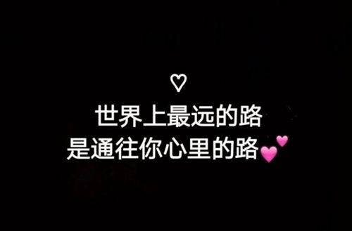 石家庄东华铁路学校在学生就业方面的优势