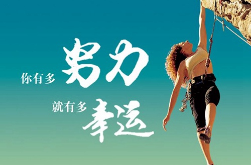 石家庄特殊教育学校招生哪些专业？