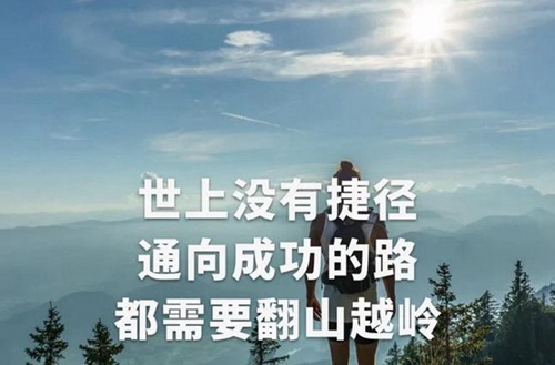 石家庄军兴学校毕业学生的实习就业情况怎么样？