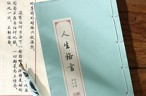 中铁一局电务工程公司领导莅临我校考察！