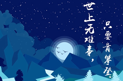 河北艺术职业中学地址在哪？