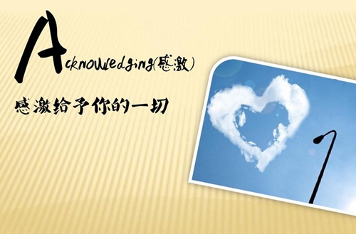 石家庄法商中专学校报名条件