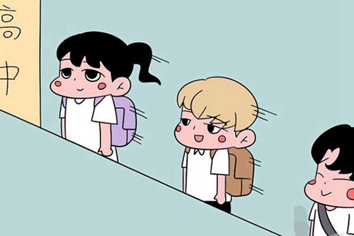 邯郸市农业学校报名要求,招生对象