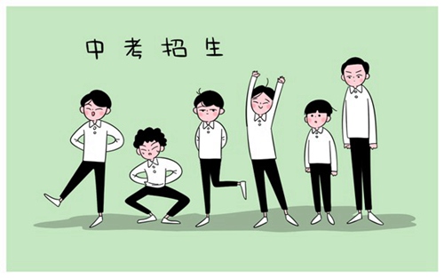 邢台技师学院的位置在哪
