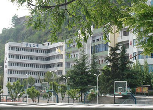 石家庄冀中医学院学费及资助政策
