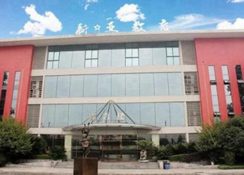 石家庄农业学校位置在哪？
