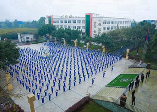 邯郸市工业学校怎么样？